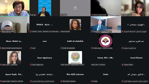 إطلاق مجموعة العمل الإقليمية لإعداد خارطة طريق لاقتصاد الرعاية في المنطقة العربية 