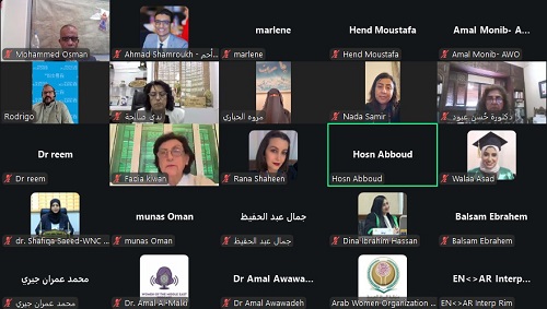 "نماذج من الأبحاث العلمية المميزة في قضايا المرأة: الرسائل والأطروحات الفائزة بجائزة منظمة المرأة العربية في نسختها الأولى 2025-2026"