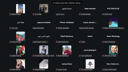 منظمة المرأة العربية تستعرض  "الدليل العربي المرجعي للمفاهيم في قضايا المرأة"