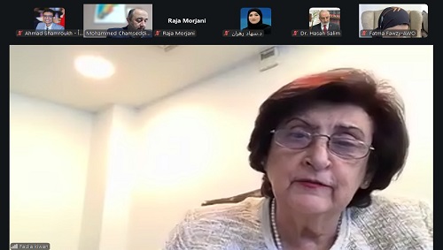 انطلاق أعمال الورشة التدريبية  "الرقابة على الانتخابات بين النص القانوني والتطبيق العملي"